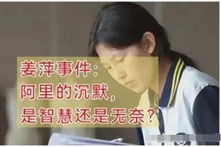 杜兰特谈末节大逆转：我们很专注 我猜我们都进入Zone了